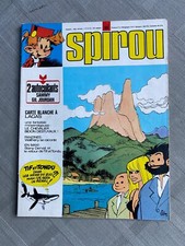 View Spirou No. 1831 Good
