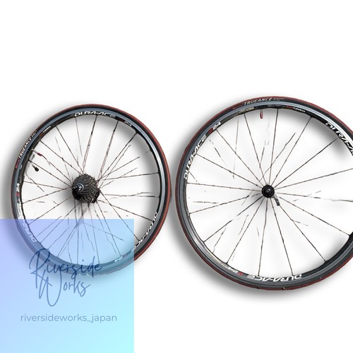 Roue shimano dura ace - roue,