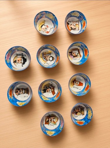 Lot tasses porcelaine - 10,