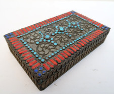 Belle Boite Laiton et émail