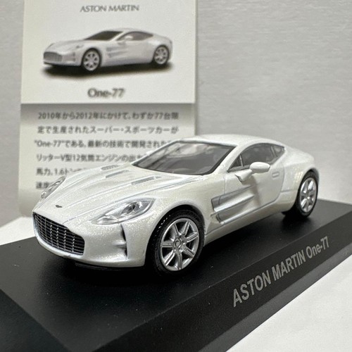 Aston martin one - martin, kyosho