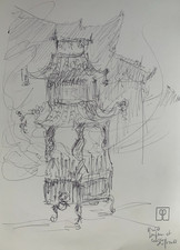 Fond d'atelier PIERRE PATUREAU