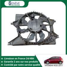 🇫🇷 MOTEUR VENTILATEUR