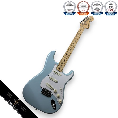 Guitare électrique fender - guitare,