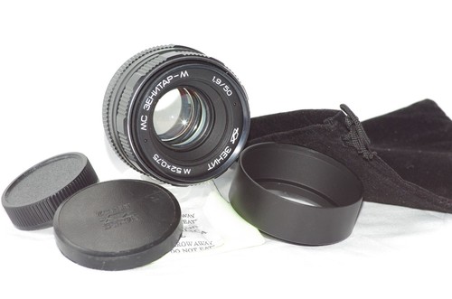 Rare objectif m42 50mm - m42,