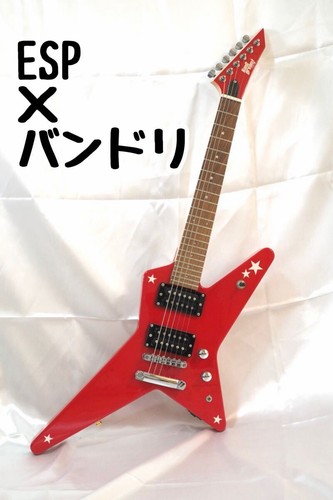 Esp bang dream guitar - esp,