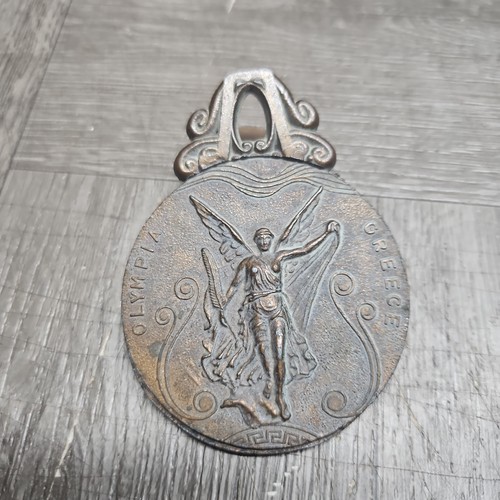 Copper bronze greece - copper/bronze,