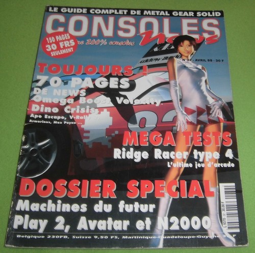 Magazine consoles news 32 - magazine,