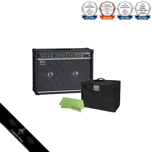 Amplificateur guitare roland - amplificateur,