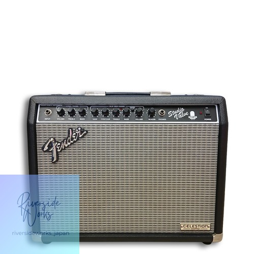Amplificateur guitare - amplificateur,