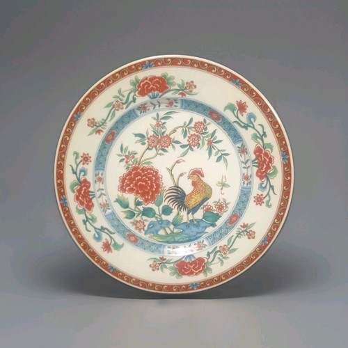 Belle assiette porcelaine - belle,