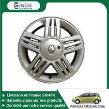 🇫🇷 JANTE ALUMINIUM