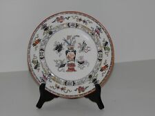 FARTHENWARE PLATE 19TH CENTURY 1836 / 1880 PETRUS REGOUT MEASURING SCREED POLYCHROME