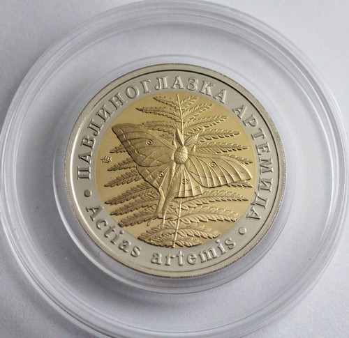 Russia chervonets bimetal - 5,