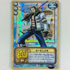 One Piece Cardgame Carddass Booster2 Holo JO-C07 Smoker Bandai 2003 Japon