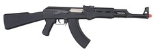 USED G&G Combat Machine RK-47