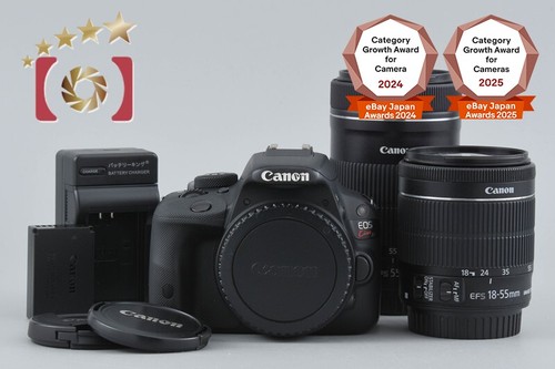 Objectifs canon eos kiss - eos, x7
