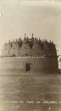 HELIOPOLIS circa 1890/1900 a dovecote EGYPT
