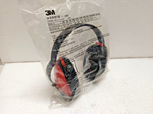 Lot cache oreilles - 4, cache-oreilles