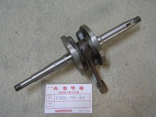 Vilebrequin complet de PA50