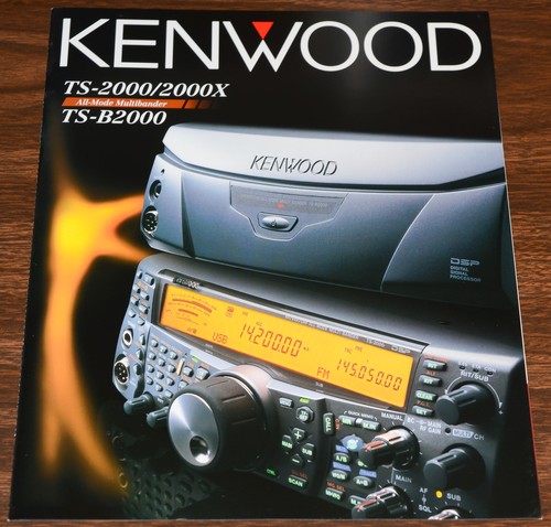 Rare kenwood 2000 - rare,