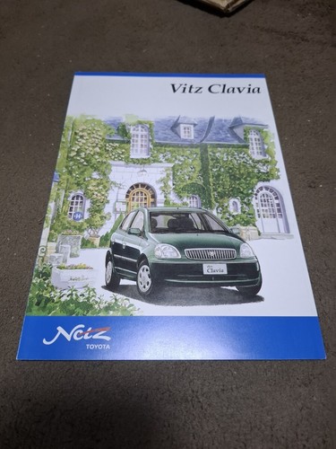 Toyota vitz clavia - vitz,
