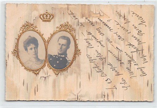 Belgique jeune prince - -,