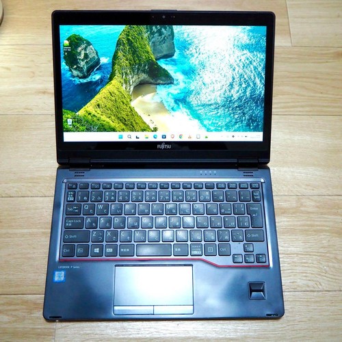 Ordinateur portable fujitsu - ordinateur,