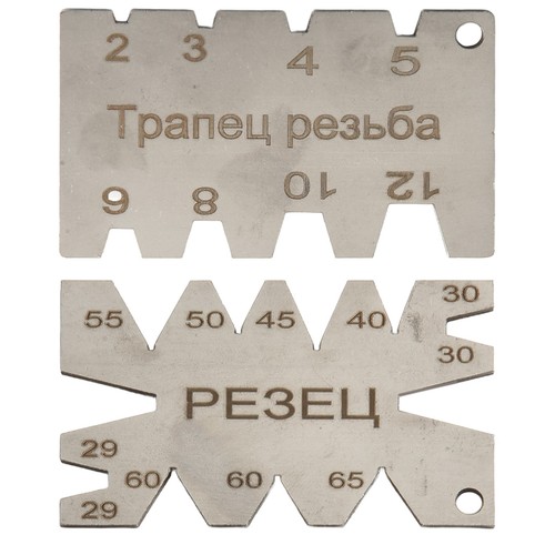 Outil acier inoxydable - outil,