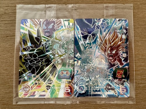 Carte super dragon - carte, heroes