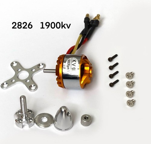 2826 1900kv brushless - 1900kv,