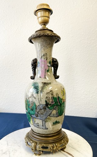Vase chinois nankin blanc