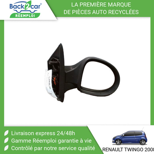 Retroviseur exterieur - retroviseur,