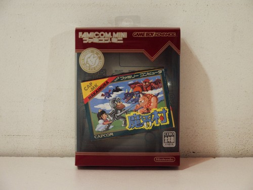 Famicom mini makaimura - famicom,