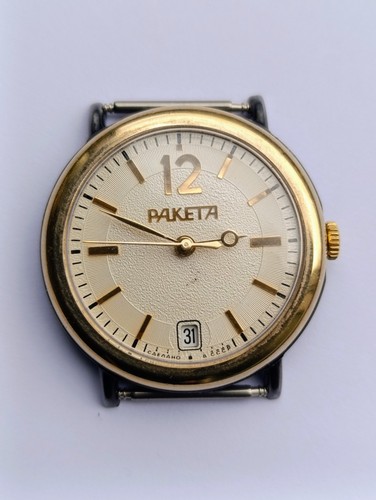 Raketa vintage watch cal - watch,
