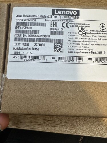 Lenovo 45w chargeur - lenovo,