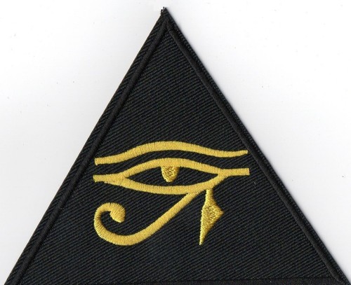 Stargate sg1 ecusson - ecusson, du