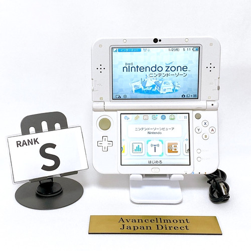 Top ips console nintendo - 【top, ips】console