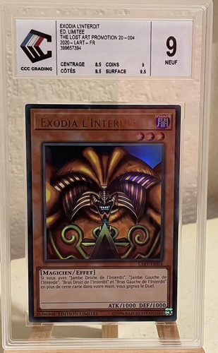 Exodia l interdit - yu-gi-oh!, l'interdit