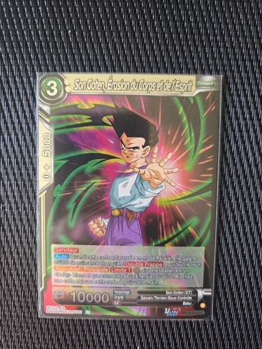 Son goten érosion corps - goten, du