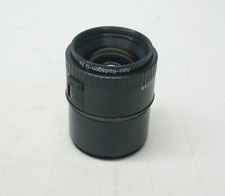 Rodenstock 75mm Apo-Rodagon-D 2X f/4.5 Enlarging Lens