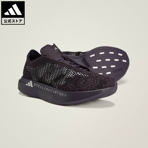Adidas stella mccartney - adidas,