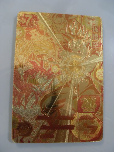 Carte super dragon - dragon, heroes