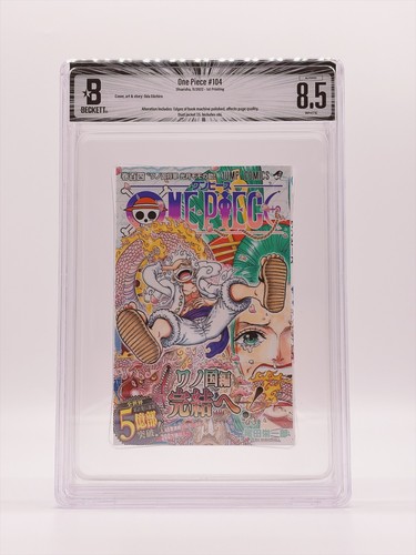 Bgs one piece vol - one, 1st