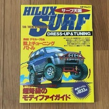 Toyota Hilux Surf 130/185
