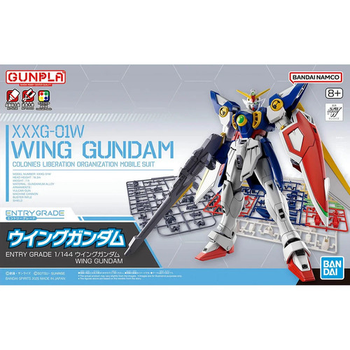 Gundam entry grade - -,