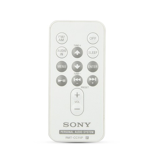 Télécommande sony pour - télécommande,