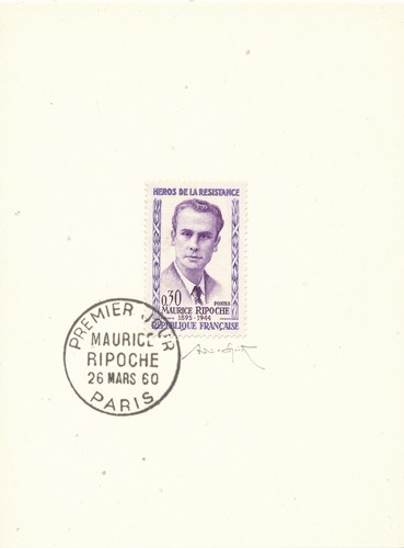 France 1960 1250 résistant - 1960, n°1250