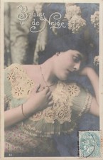 CP SERIES SNOWBALL WOMAN BRUNETTE ELEGANT FLOWER POT - 84739