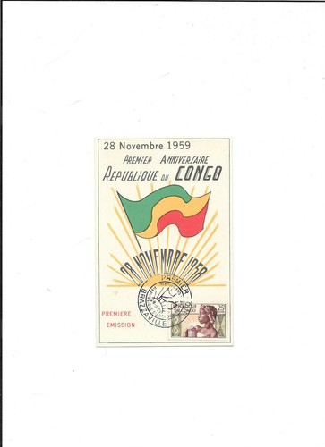 Carte postale congo - postale,